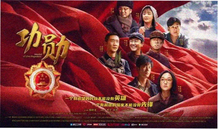 本色视频 高分影片 轮播