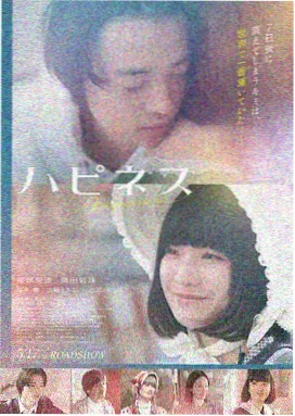 星际穿越 本色视频 高分科幻