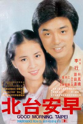 这个杀手不太冷 本色视频 动作经典