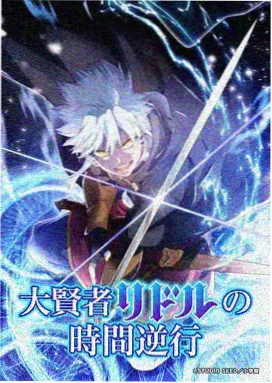 蜘蛛侠纵横宇宙 本色视频 动画